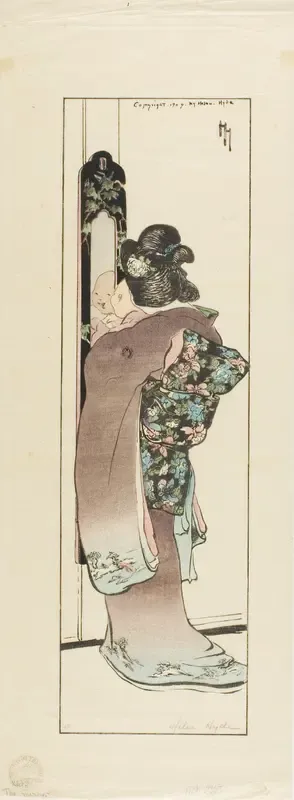 The Mirror