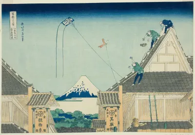 The Mitsui Shop in Surugacho in Edo (Koto Surugacho Mitsui mise ryakuzu), from the series "Thirty-six Views of Mount Fuji (Fugaku sanjurokkei)"