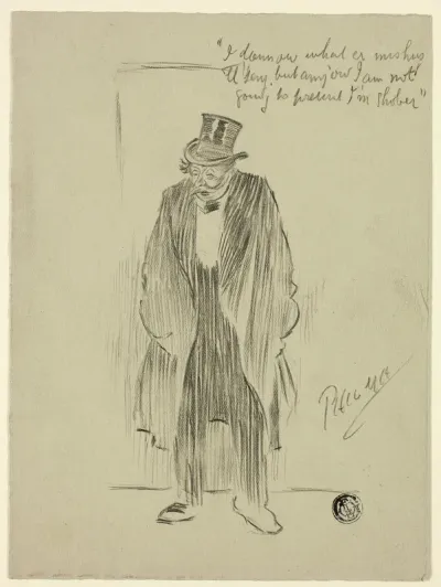 The Modern Troubadour