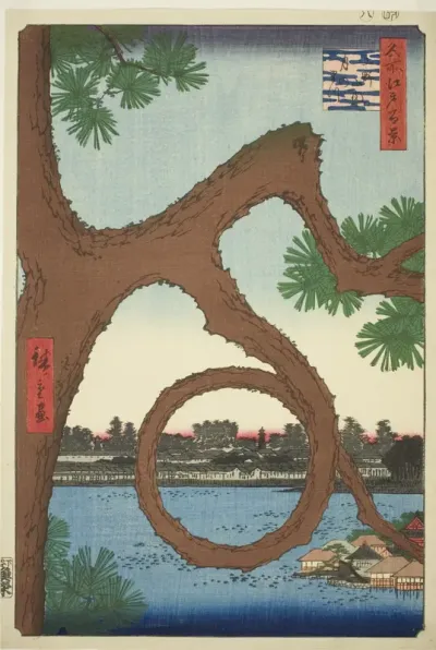 The Moon Pine on the Temple Grounds at Ueno (Ueno sannai Tsuki no matsu), from the series "One Hundred Famous Views of Edo (Meisho Edo hyakkei)"