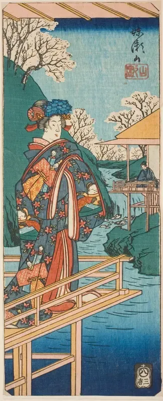 The Mountain Scene from the play Imoseyama (Imoseyama, yama no dan), section of a sheet from the series "Reflections of Dramas in Cutouts (Harimaze joruri kagami)"
