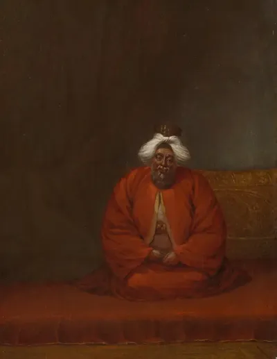 The Mufti, Supreme Religious Leader
