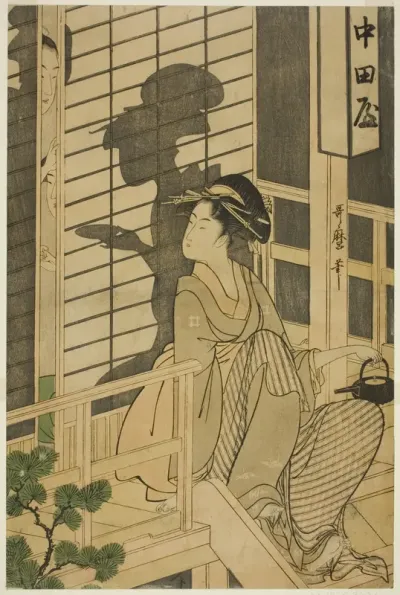 The Nakadaya teahouse