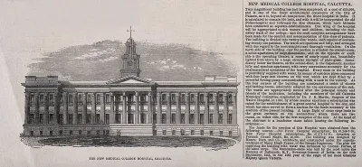 The new medical college hospital, Calcutta, India