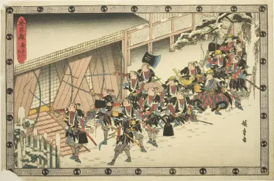 The Night Attack, Part 2: Breaking In (Youchi ni, rannyu), from the series "The Revenge of the Loyal Retainers (Chushingura)"