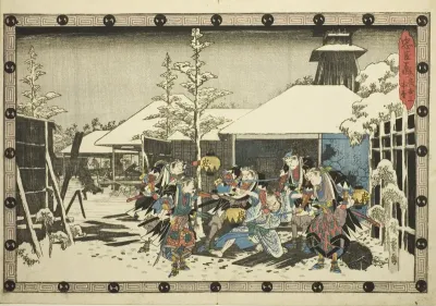 The Night Attack, Part 3: Mission Accomplished (Youchi san, honmo), from the series "The Revenge of the Loyal Retainers (Chushingura)"