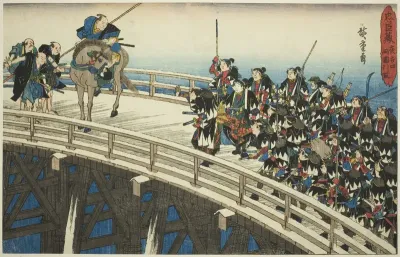 The Night Attack, Part 4 [sic; actually 5]: The Retreat across Ryogoku Bridge (Youchi yon, Ryogoku hikitori), from the series "The Revenge of the Loyal Retainers (Chushingura)"
