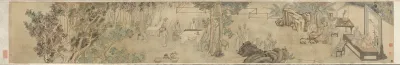 The Ninth Day Literary Gathering at Xing’an [Temporary Retreat]
