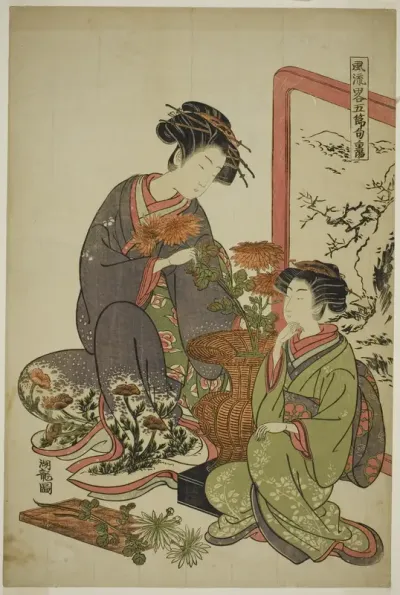 The Ninth Month (Choyo), from the series "A Fashionable Parody of the Five Festivals (Furyu yatsushi gosekku)"