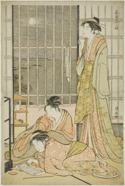 The Ninth Month, from the series "Twelve Months in the South (Minami juni ko)"