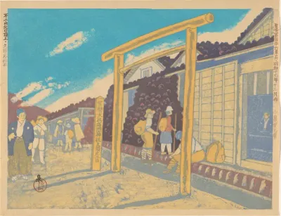 The northern summit of mount Fuji, the Kusushi Shrine
