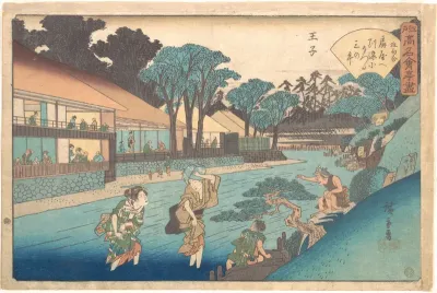 The Ōgiya at Ōji