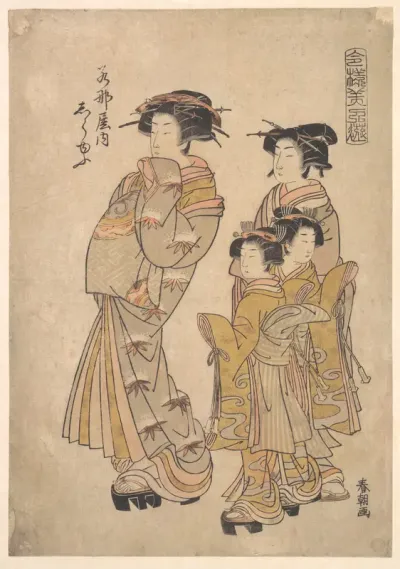 The Oiran Shirayu of Wakanaya attended by Two Kamuro and Shinzo
