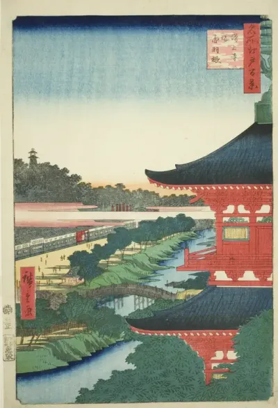 The Pagoda at Zojo Temple and Akabane (Zojoji to, Akabane), No.53 from the series “One Hundred Famous Views of Edo (Meisho Edo hyakkei)”