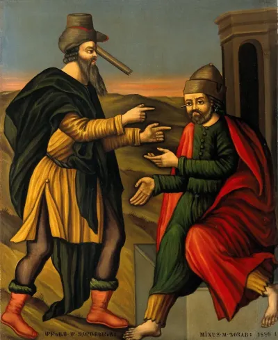 The parable of the mote and the beam
