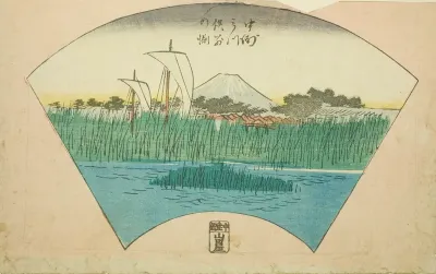 The Parting Depth of the Three-pronged River at Nakasu (Nakasu Mitsumata Wakarenofuchi), section of a sheet from the series "Cutout Pictures of Famous Places in Edo (Edo meisho harimaze zue)"