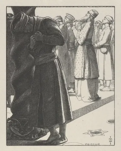 The Pharisee and the Publican (The Parables of Our Lord and Saviour Jesus Christ)