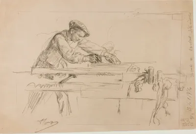 The Planer