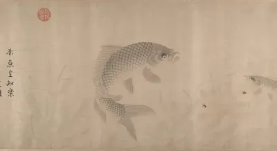 The Pleasures of Fishes