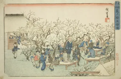 The Plum Garden at Komeido (Kameido ume yashiki no zu), from the series "Famous Places in the Eastern Capital (Toto meisho)"