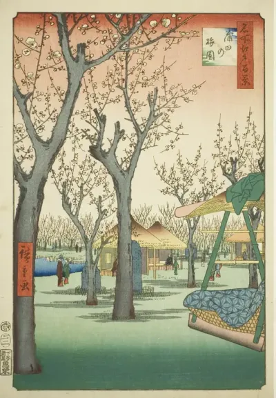The Plum Orchard at Kamata (Kamata no umezono), No.27 from the series "One Hundred Famous Views of Edo (Meisho Edo hyakkei)"