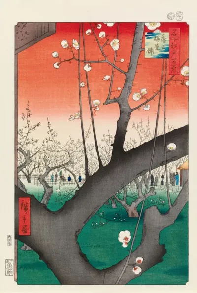 The Plum Park at Kameido, from the series One Hundred Famous Views of Edo