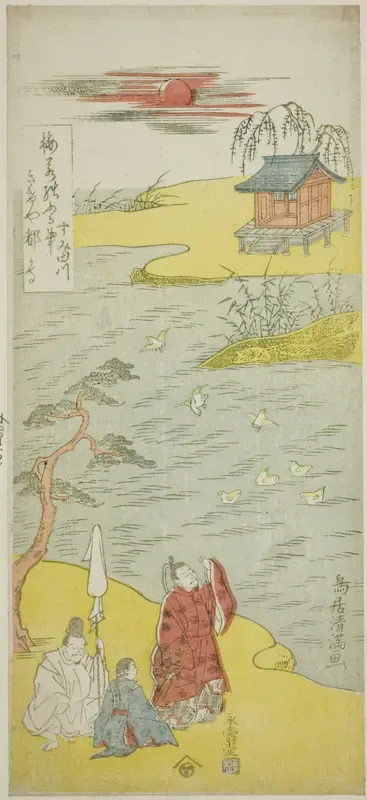 The Poet Ariwara no Narihira on the bank of the Sumida River