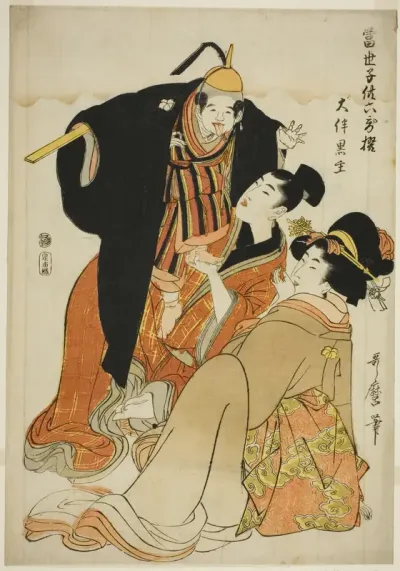 The Poet Otomo no Kuronushi, from the series "Modern Children as the Six Immortal Poets (Tosei kodomo rokkasen)"