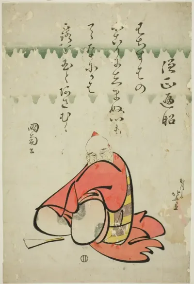 The Poet Sojo Henjo, from the series Six Immortal Poets (Rokkasen)