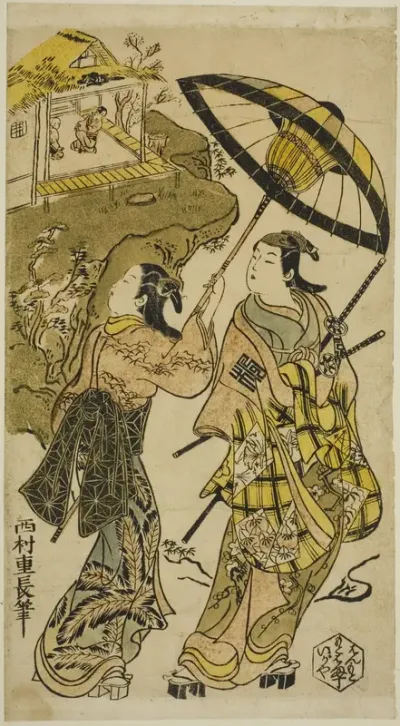 The Portrait of Actors at the Ogura Cottage