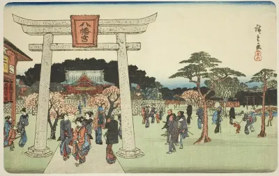 The Precincts of the Hachiman Shrine in Fukagawa (Fukagawa Hachiman no keidai), from the series "Famous Places in Edo (Koto meisho)"