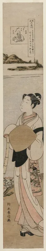 The Priest Kukai by the Tama River at Mt. Koya (From the Series The Six Tama Rivers in Everyday Life)