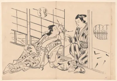 The Sakaki Chapter from "The Tale of Genji" (Genji Sakaki), from a series of Genji parodies
