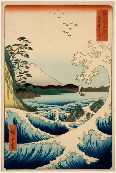 The Sea at Satta, Suruga Province, from the series Thirty six Views of Mount Fuji