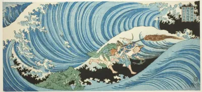 The Seaweed-gathering Ritual in Nagato Province (Nagato mekari no shinji), from the series "Famous Places in the Provinces (Shokoku meisho)"