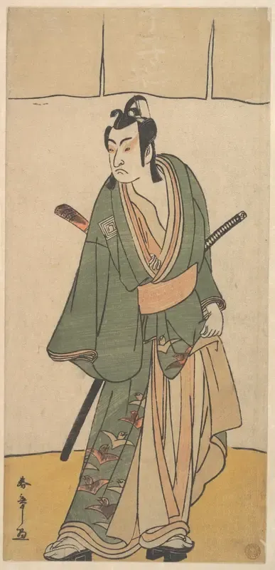 The Second Ichikawa Monnosuke in the role of Soga no Juro Sukenari