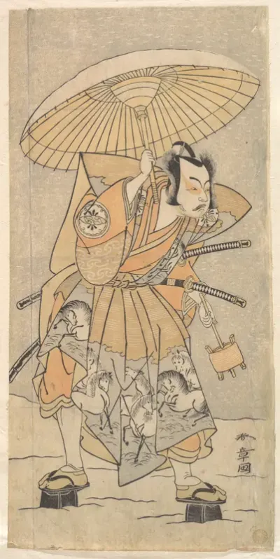 The Second Nakamura Juzo as a Samurai