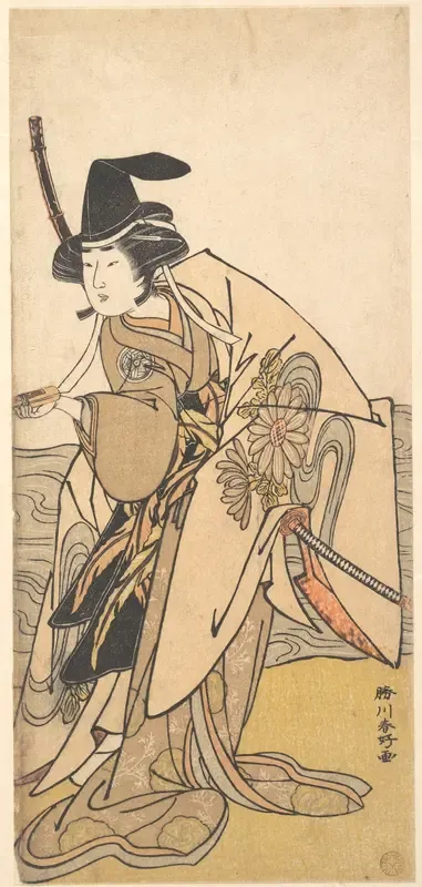 The Second Yamashita Kinsaku in the Role of Onna Kusunoki