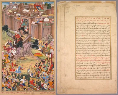 The siege of Arbela in the era of Hulagu Khan, from a Chingiz-nama (Book of Chingiz Khan) of the Jami al-tavarikh (Compendium of Chronicles) of Rashid al-Din (Persian, 1247–1318)