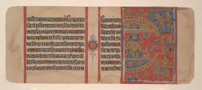 The Siege of Ujjain and the Magic She-Ass: Folio from the Kalakacarya Section of a Kalpasutra Manuscript