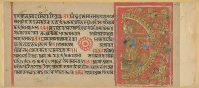 The Siege of Ujjain and the Slaying of the Magic Donkey, from a copy of the Kalakacharyakatha