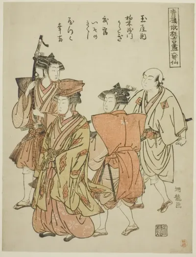 The Six Immortal Poets (Rokkasen), from the series "Collection of Comic Performances from the Niwaka Festival in the Pleasure Quarters (Seiro niwaka kyogen zukushi)"