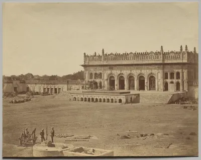 The Small Imambara