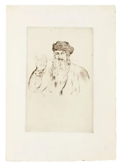 The Smoker II