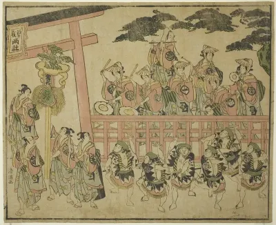 The Soga Festival