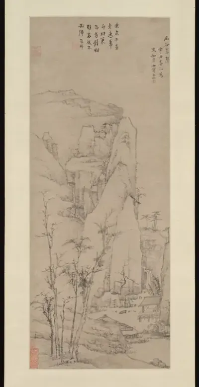 The Sound of Spring in a Lonely Valley