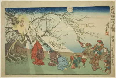 The Star Descends on Echi on the Thirteenth Night of the Ninth Month (Kugatsu jusan yoru Echi shoko), from the series "Concise Illustrated Biography of the Great Priest [Nichiren] (Koso go ichidai ryakuzu)"