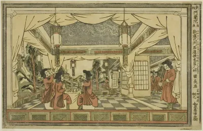 The Stone Temple and Statue of Zeus in Europe (Yoroppashu sekizo kyo mokudo jinkyo), from the series "Newly Published Dutch Perspective Pictures (Shinpan Oranda uki-e)"