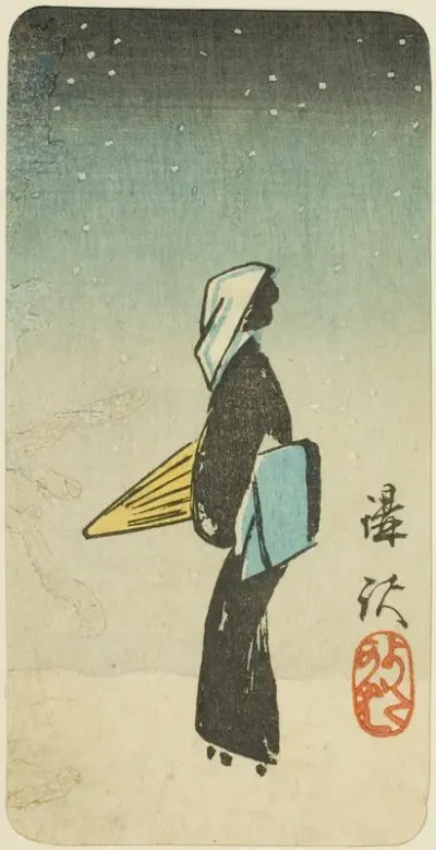 The Streetwalker Scene from the play Koshaku (Koshaku yotakaba), section of a sheet from the series "Reflections of Dramas in Cutouts (Harimaze joruri kagami)"