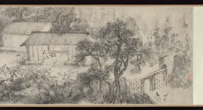 The Studio of Prolonged Soughing